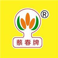 蔡春牌