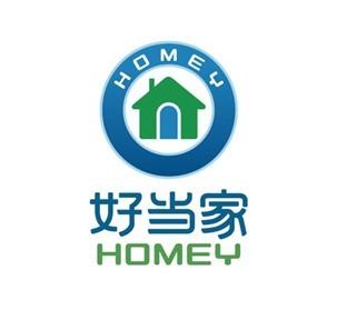 好当家