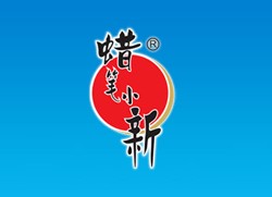 蜡笔小新