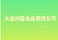 兴隆