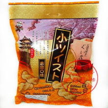 米虫