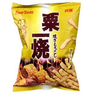 四洲