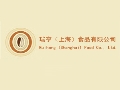 瑞亨