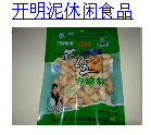 开明泥
