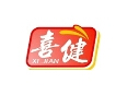 喜健