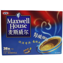 麦斯威尔
