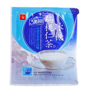 三点一刻