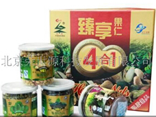 荣世
