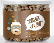 绿承