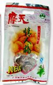 摩天