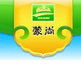 蒙尚