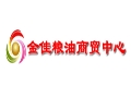 金佳