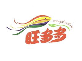 旺多多
