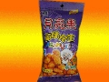 大同