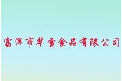 翠雪