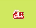 福旺