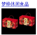 梦桦