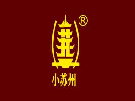 小苏州