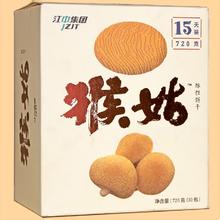 阿宝