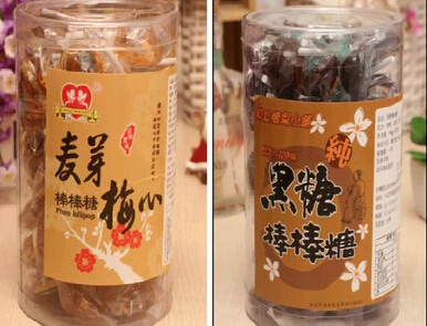 甜心糖果小铺