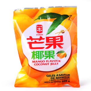 一本