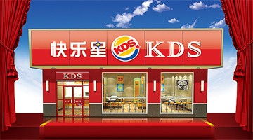 快乐星
