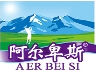 阿尔卑斯