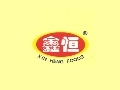 喜尔顿奥特曼