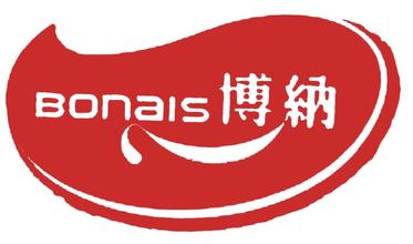 博纳