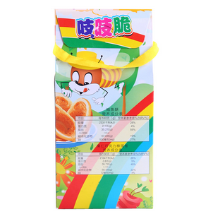 伟文