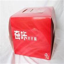 奇咔苹