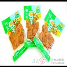 龙湘