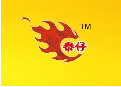泰仔