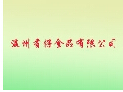 香仔