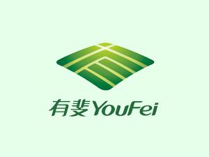 有斐