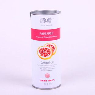 清嘴