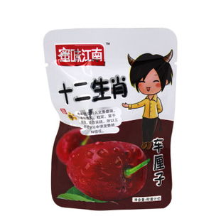蜜味江南