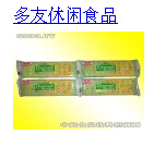 多友