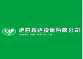 鑫达