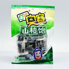 奥赛