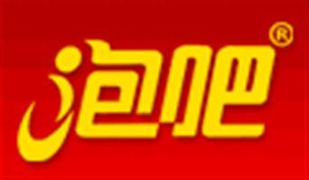 泡吧
