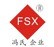 冯氏香