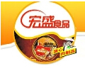 宏盛