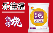 乐佳福