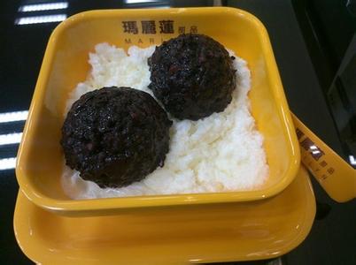 玛丽莲甜品