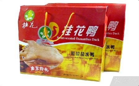 南京桂花鸭熟食