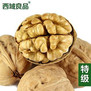 西域良品休闲食品