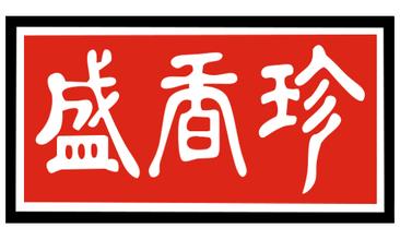 盛香珍休闲食品
