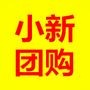 小新休闲食品