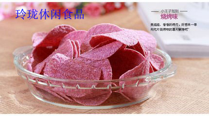 玲珑休闲食品